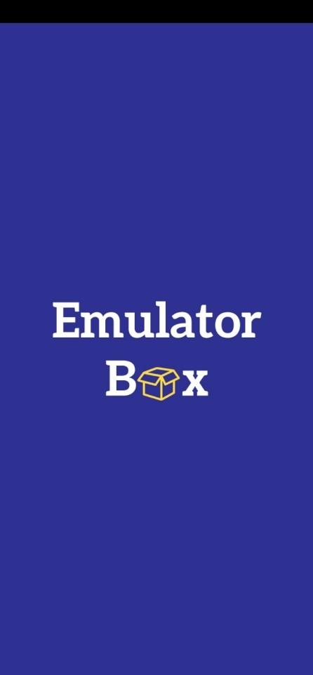 EmuBox