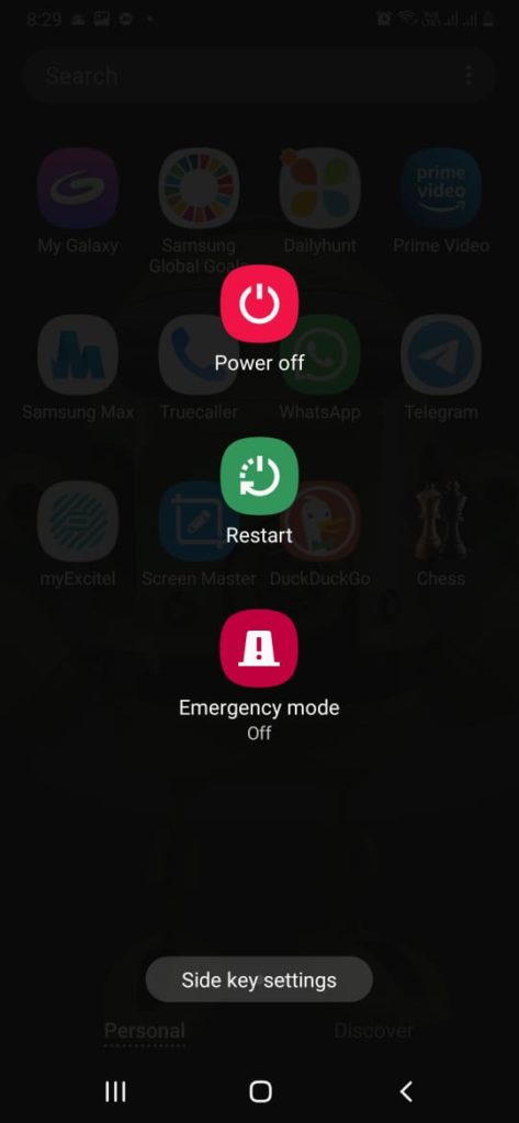 Reboot-or-restart-or-power-off-phone