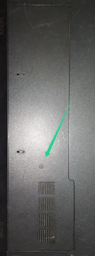 remove the cover which is holding the hard disk Inside