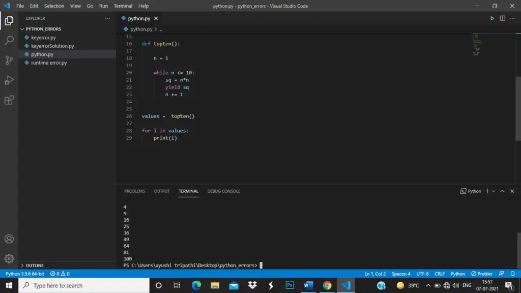 How does Python memory error occur?