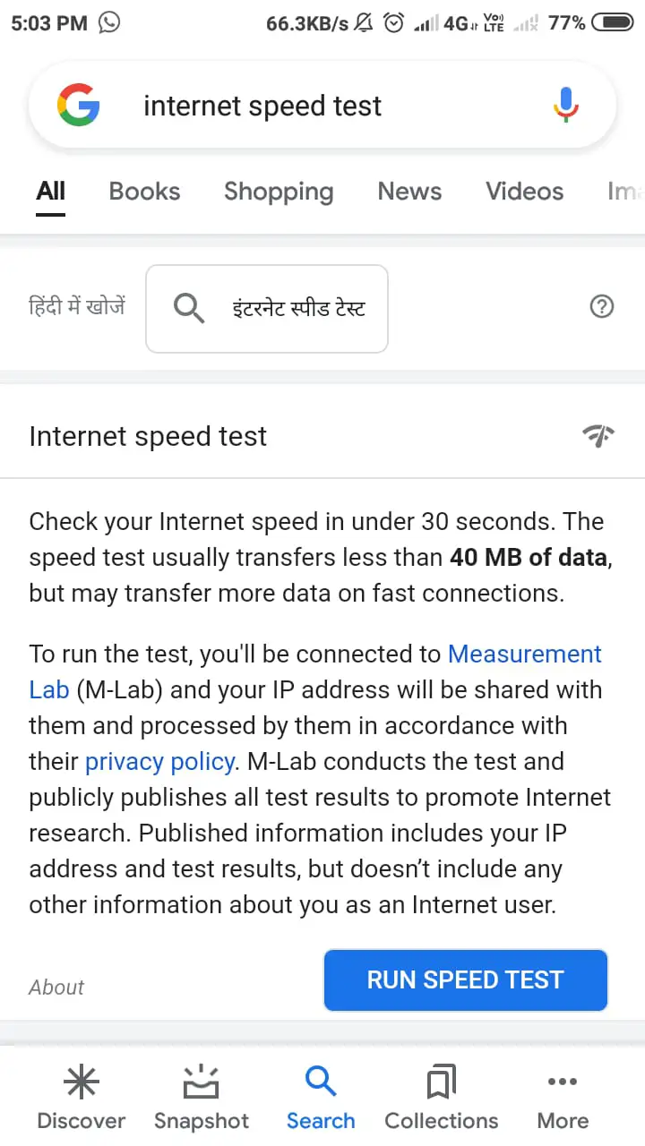download files to test speed