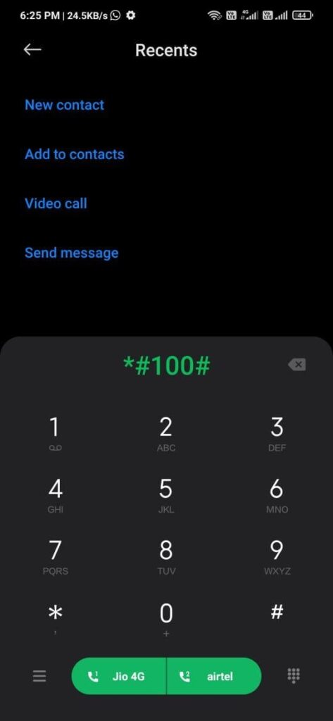 What is my phone number -android?